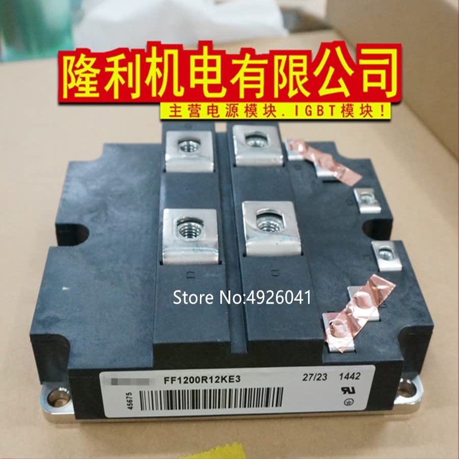 Davitu AC Motor - FF1200R12KE3 FF1200R17KE3 FF800R17KE3 FF800R12KE3 FF600R17KE3 FF600R12KE3 FF400R12KE - (Speed: FF800R17KE3)