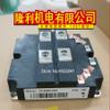 Davitu AC Motor - FF1200R12KE3 FF1200R17KE3 FF800R17KE3 FF800R12KE3 FF600R17KE3 FF600R12KE3 FF400R12KE - (Speed: FF800R17KE3) view 1