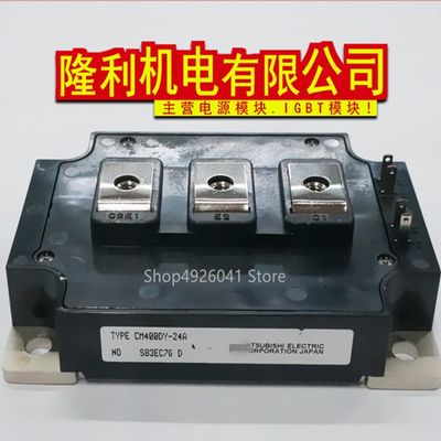 Davitu AC Motor - CM400DY-24A CM600DY-24A CM300DY-34A CN300DY-24H CM400DY-24H CM300DY-24NF CM400DY-24NF CM600DY-12NF CM300DY-28H - (Speed: CM400DY-24H)