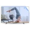 TYRHMY Anti-Glare Tv Screen Protective Film for 50-75 Inch, Can Block Harmful Blue Light, Anti Scratch Anti-Radiation Filter Out UV, Can Reduce Computer Eye Fatigue,70" 1538 * 869 view 1