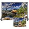 DORCEV 12x8ft Background for Spring Japan Scenery Photography Backdrop Japanese Temple White Cherry Landscape Asian Travel Themed Birthday Party Wedding Portrait Photo Studio Props Wallpaper view 1