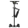 BGNing Handle Stabilizer Photography Video Aluminum Handheld Gimbal DSLR SLR Camcorder for Camera Accessories S40 40cm view 4