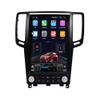 ROADYAKO 12.1Inch Head Unit Car Stereo Radio for Infiniti G25 G37 2004 2005 2006 2007 2008 2009 2010 2011 2012 2013 Android 13.0 Center Multimedia Auto Audio GPS Navigation WiFi RDS 4G view 2