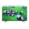 Anti Glare Film for TV, Anti Blue Light Anti Scratch - Matte Film/Anti-Reflection Rate Up to 90%, Radiation Protection/Anti-Myopia,40" 886 * 498 view 1