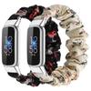 ECSEM Pattern Elastic Fabric Band Compatible with Fitbit Luxe Bands Stretchy Breathable Bracelet Loop Straps Quick Release Wristband Watch Bands for fitbit Luxe Band for Women view 1