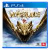 2K Games Tiny Tina's Wonderlands: Chaotic Great Edition view 1