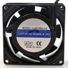 SA8025HA1SA Fan 100/115V 0.19A 808025mm Cabinet Cooling Fan view 1