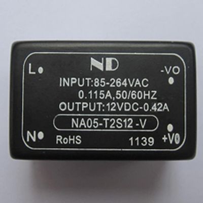5pcs AC-DC Converter/Transformer 220V to 12V 5W ac dc Power Module