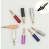 10Pcs 3.5mm 4 Pole Audio Plug Male Headphone Jack with Clip 3.5 mm Audio Connector for 4mm Cable Adapter view 1