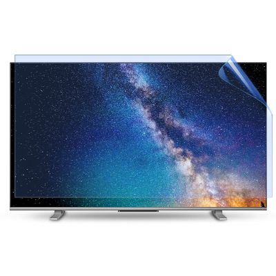 Anti Glare Film for TV 50-75 Inch, Anti Blue Light Anti Scratch - Matte Film/Anti-Reflection Rate Up to 90%, Radiation Protection/Anti-Myopia,60" 1327 * 749