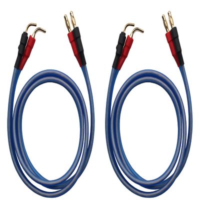 KKCable GU-H 1.5M(4.92ft) 14 Gauge AWG HiFi 4N OFC Speaker Wire. Pin Plug to Banana Plug