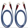 KKCable GU-H 1.5M(4.92ft) 14 Gauge AWG HiFi 4N OFC Speaker Wire. Pin Plug to Banana Plug view 1