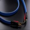KKCable GU-H 1.5M(4.92ft) 14 Gauge AWG HiFi 4N OFC Speaker Wire. Pin Plug to Banana Plug view 2