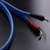 KKCable GU-H 1.5M(4.92ft) 14 Gauge AWG HiFi 4N OFC Speaker Wire. Pin Plug to Banana Plug view 3