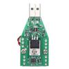 USB Load Tester, Electronic Load Resistor Tester 15W DC 3.7-13V with Ball Bearing Fan view 3