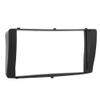 Acouto Car Stereo Radio Fascia Dash Panel 2 Din Frame Trim Kit Fit for F3 2005-2019 for Radio Installation Radio Dash Panel Navigation Modified Frame DVD Face Frame DVD Panel DVD Radio view 4