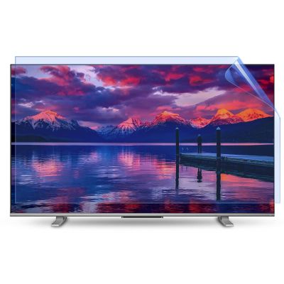Anti Blue Light TV Screen Protector for 32-75 Inch, Indoor & Outdoor Anti Glare TV Anti UV Screen Frosted Film Anti-Reflection Rate Up to 90%,58" 1269 * 721