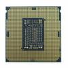 Lenovo Intel Xeon Silver (3rd Gen) 4310 Dodeca-core (12 Core) 2.10 GHz Processor Upgrade - 18 MB L3 Cache - 64-bit Processing - 3.30 GHz Overclocking Speed - 10 nm - Socket LGA-4189-120 W - 24 Threa view 2