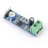2PCS 5-12V LM386 Audio Amplifier Power Module 200 Times Gain Mono Power Board Adjustable Resistance view 2