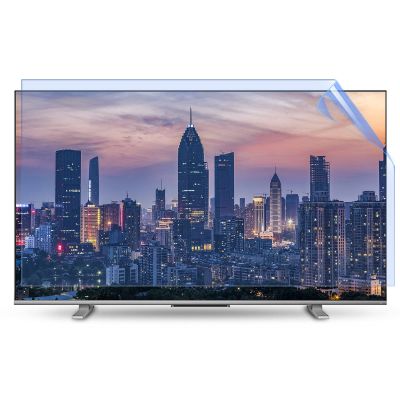 Anti Glare Filter for 32-75 Inch Tv Matte Anti-Glare Anti Blue Light, Anti-Scratch Protector Film for LCD, Led, 4k OLED & QLED HDTV,55" 1211 * 682