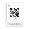 AtlasIED GEM-5 Atmosphere Virtual Wall Controller QR Code Holder - White view 1