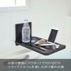 Yamazaki Industries 5533 Magnetic Bathroom Folding Shelf, Black, Approx. W 8.7 x D 15.2 x H 8.7 inches (22 x 38.7 x 22 cm), Tower, Easy Installation, Space Saving view 2