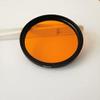 52 mm Optical Coloured Glass Infrared Longass Camera Filter for Photography (Specification: 830 nm) view 2