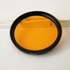 52 mm Optical Coloured Glass Infrared Longass Camera Filter for Photography (Specification: 830 nm) view 4