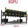 8 GPU Aluminum Stackable Open Air Mining Computer Frame Rig Ethereum Veddha with 7 Fans view 3