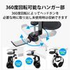 Elecom Headphone Stand, Clamp Type, 360 Rotation, Black view 4