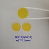 3 pieces 17 x 1.5 mm 510 nm IR Longgaspass filter golden yellow optical glass JB510 GG515. view 2