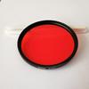 67 mm optical colour glass infrared longpast filter for photography (specification: 470 nm) view 2