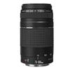 Telephoto EF 75-300mm f/4-5.6 III Import Model Lens + Accessory Kit view 4