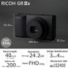 Ricoh GR IIIx, Black, Digital Compact Camera with 24MP APS-C Size CMOS Sensor, 40mmF2.8 GR Lens (in The 35mm Format) view 2