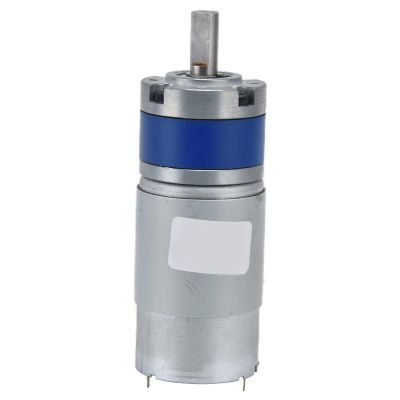 YWBL-WH DC Geared Motor 12V D Shaft Carbon Brush Magnetic Speed Reduction Gear Motor (230RPM), Geared Motor