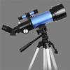 SMSOM Telescope, Telescopes for Adults, 50mm Aperture 360mm Focal Length Telescope, Telescope for Astronomy Beginners, Portable Telescope with Tripod, Carry Bag, Great Optics Gift view 4