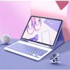 AnMengXinLing Keyboard Case for iPad mini 7th(A17 Pro) 2024/Mini 6th Generation with Mouse,Case for iPad mini7/mini6 with Detachable Wireless Keyboard Pencil Holder Slim Smart Cover, Purple view 1
