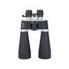 SMSOM Binoculars, 13x39 Binoculars for Adult, Waterproof HD Professional Binoculars- Durable & Clear BAK4 Prism FMC Lens, for Bird Watching, Theater and Concerts, Hunting and Sport Games view 1
