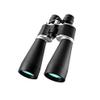 SMSOM Binoculars, 13x39 Binoculars for Adult, Waterproof HD Professional Binoculars- Durable & Clear BAK4 Prism FMC Lens, for Bird Watching, Theater and Concerts, Hunting and Sport Games view 3