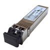 455883-B21 455885-001 10G SFP+ Gigabit Fiber Module view 3