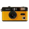 Kodak Ultra F9 Film Camera, 35mm, Black x Yellow view 1