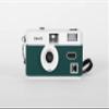 Kodak Kodak Ultra F9 Film Camera, 1.4 inches (35 mm), White x Green view 1