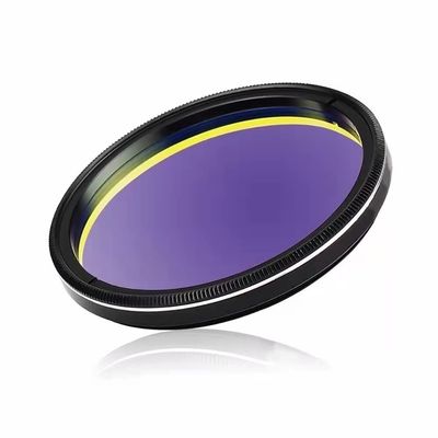2" Filter 25nm Astronomy Monocular Telescope Enhance Contrast of Nebulae for Visual Observation