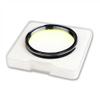 1.25" L-Enhance Filter Dual Band Pass Filter view 4