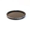 2 Inch IR Pass 685nm Filter Reduce The Effects of Seeing for Planetary Photography Contrast Enhancement view 1