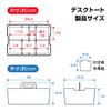 JEJ Astage Storage Box, Desk Tote, Desk Organizer, Stackable, Made in Japan, Light Gray, Width 10.2 x Depth 7.4 x Height 5.7 inches (26 x 18.8 x 14.5 cm) view 4