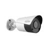Gyration Cyberview 400B 4 MP Outdoor IR Fixed Bullet Camera view 3