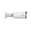 Gyration CyberView 811B 8MP Smart IP Security Camera with Starlight Technology 120dB WDR Waterproof IP67 Intelligent Intrusion Detection Motorized Varifocal Lens view 2