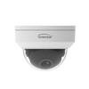 4MP Outdoor IR Fixed Dome Camera with 120dB WDR Starlight Technology IP67 Waterproof PoE Power Built-in Microphone and 256GB Edge Storage Support view 1