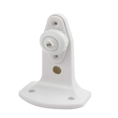 New Lon0167 Set 360 Degrees Angle Rotation Holder Bracket for IR Motion Alarm Detector(Set 360 Grad Winkel Rotation Holder Bracket fr IR Bewegungsmelder